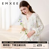 嫚熙春秋季 月子服孕妇哺乳带胸垫睡衣弹力丝麻棉产后家居服套装