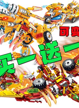 远古侏罗纪的公园恐龙机械武装小型变形机甲男孩拼装玩具6岁以上