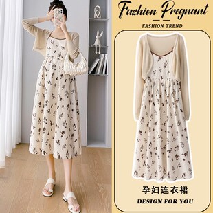 孕妇连衣裙套装2025新款春秋时尚针织防晒开衫碎花吊带裙两件套女