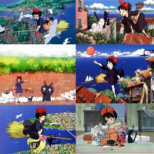 定制木质拼图500片1000片成人益智女闺蜜礼物动漫少女魔女宅急便