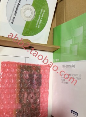 研华IPPC-6152A工控主板