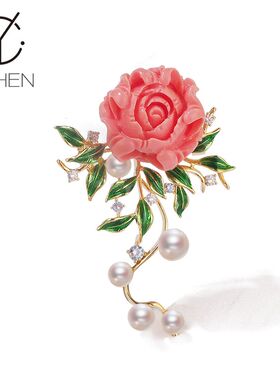 文艺高档淡水珍珠玫瑰花胸针女中式古典西装旗袍配饰教师节礼物
