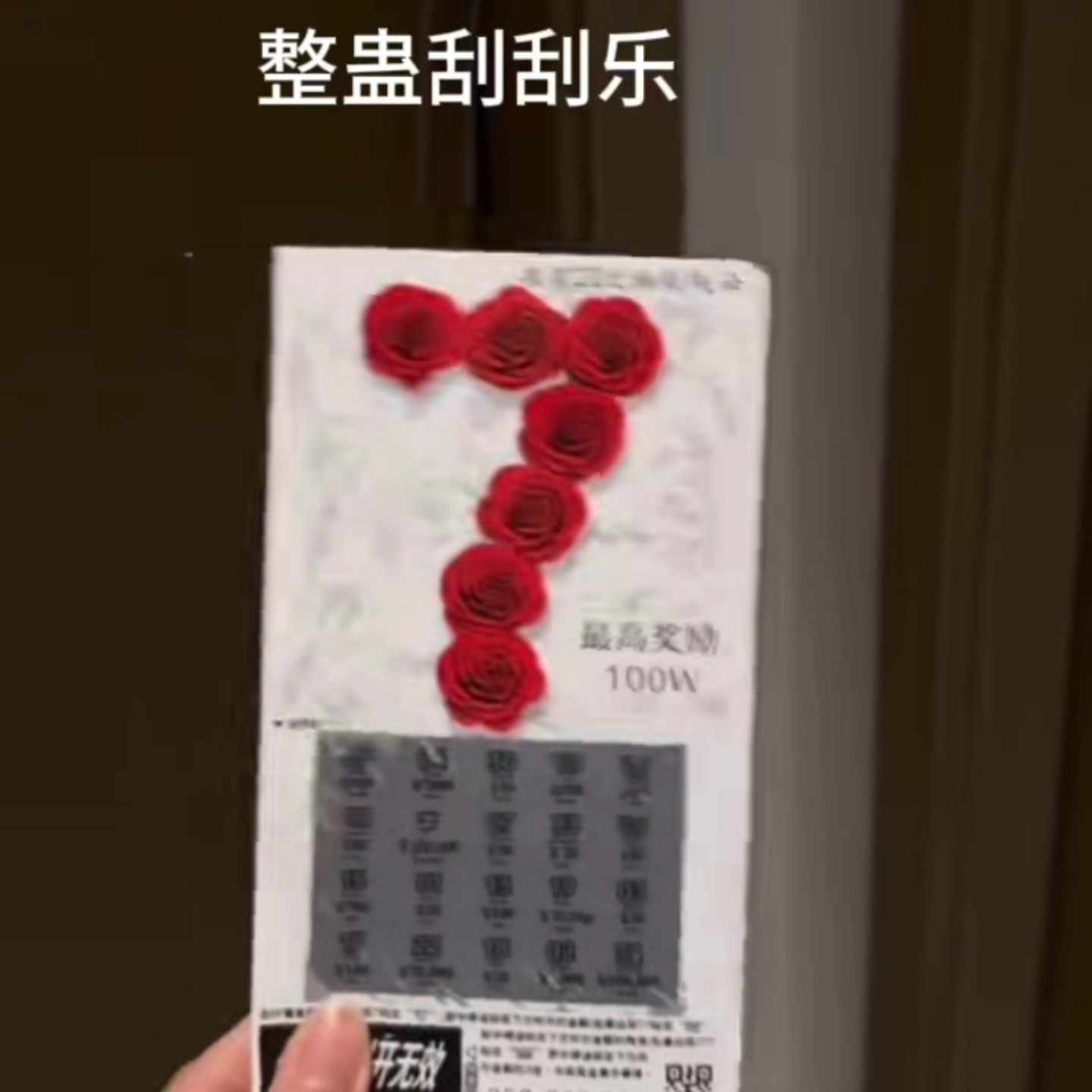 生日礼物创意整蛊送朋友