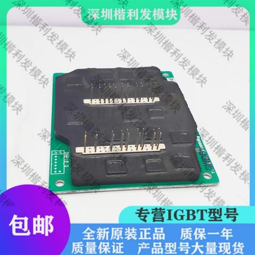 全新原装 581B452A 581B700C 581D071