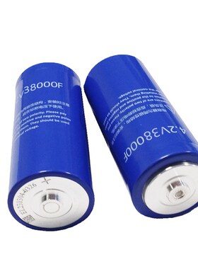 4.2V 38000F混合超级电容器模块18AH快速充电 用于供电系统