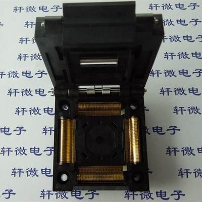 QFP176 LQFP176 测试座 转接座 老化座 烧录座 176引脚测试座