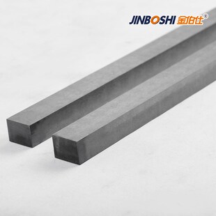 加长硬质合金钨钢刀条720mm 制作铸铁轧辊和高镍铬轧辊修整成型刀