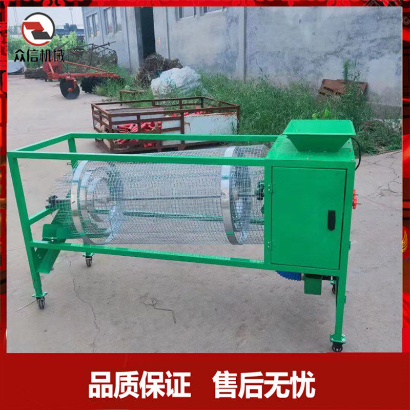 大蒜分瓣分选一体机家用蒜种分层机头蒜整蒜破瓣筛分一体机