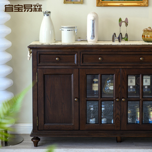 美式实木餐边柜 黑胡桃色餐厅收纳柜酒柜矮碗柜茶水柜白蜡木