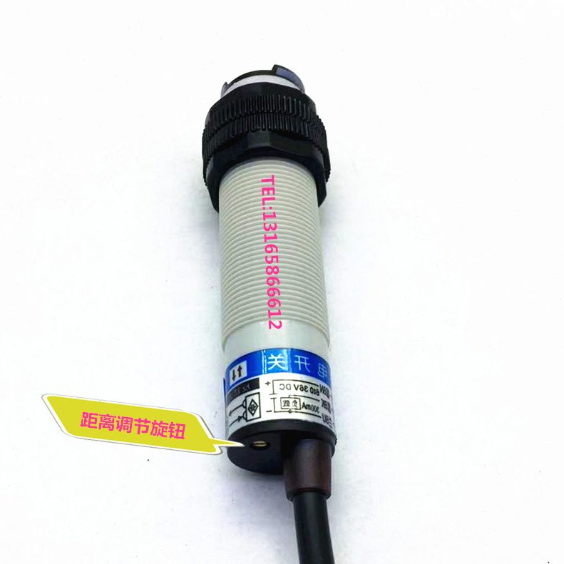 D3华K光电开关-距离18P0全三线183米P流直N开E远传感器M0P常可调