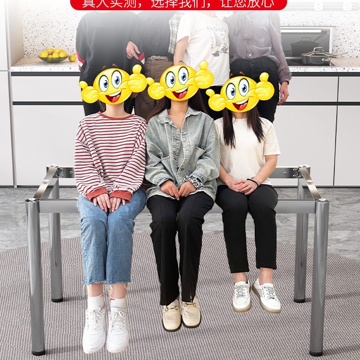 台餐桌腿办公桌架会议支架桌子架架子腿桌架茶几不锈钢桌腿支撑架