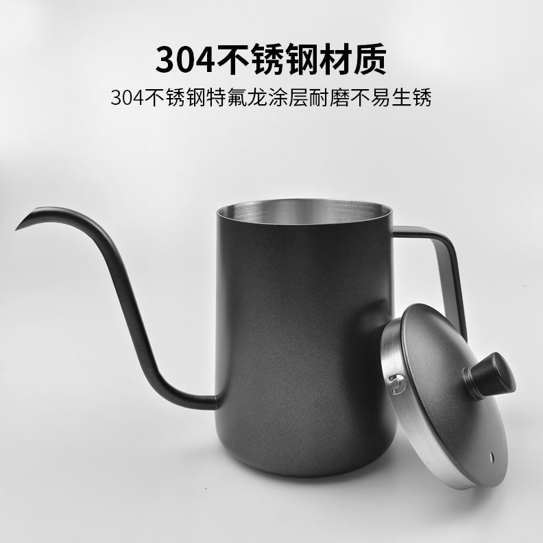 口杯不锈钢器水壶具家用挂壶咖啡细嘴耳手冲咖啡壶咖啡过滤杯长