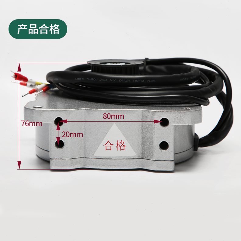 华13同步13门16元Y机7电梯2.电机Y欧马达电动机CTCT磁3门-3-永菱