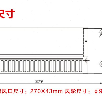 B9-42式V10风扇B F电梯 横流B轴流风机/横 F流B风扇风扇轴承220-/