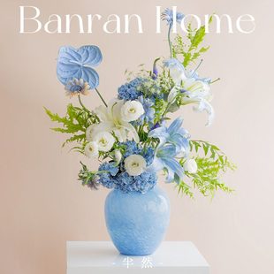 插花礼物玻璃云乔迁蓝色之序琉璃四玄关花瓶大北欧时肚客厅雾摆件