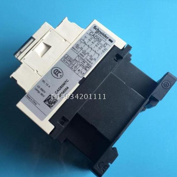 CM7接触器 开V50220中间继电器M7 CAD中间继电器50C常 CAD式-5