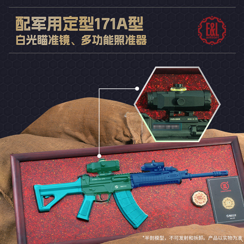 【建设工业】珠海航展文创周年限定191一比一浮雕高端摆件纪念品图片