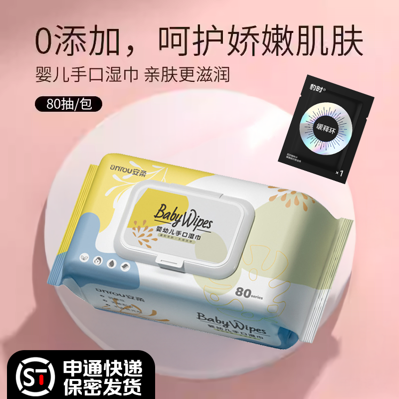 缓释环抽纸卫生纸家用实惠装纸巾整箱装餐巾纸大包厕所纸巾悬挂式