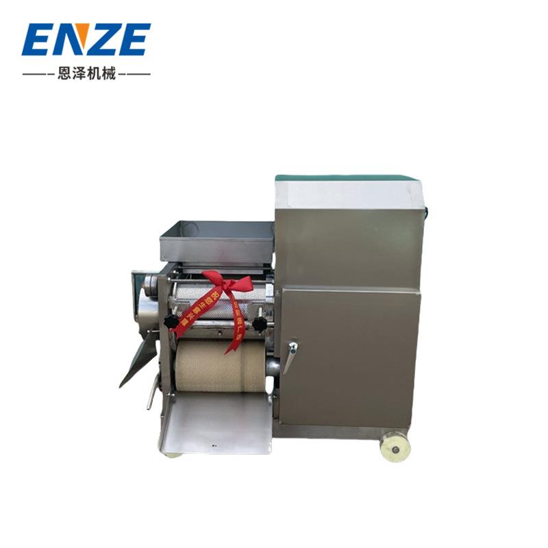 200型鲅鱼去刺采肉机全自动挤鱼肉机去鱼骨机鱼肉分离机