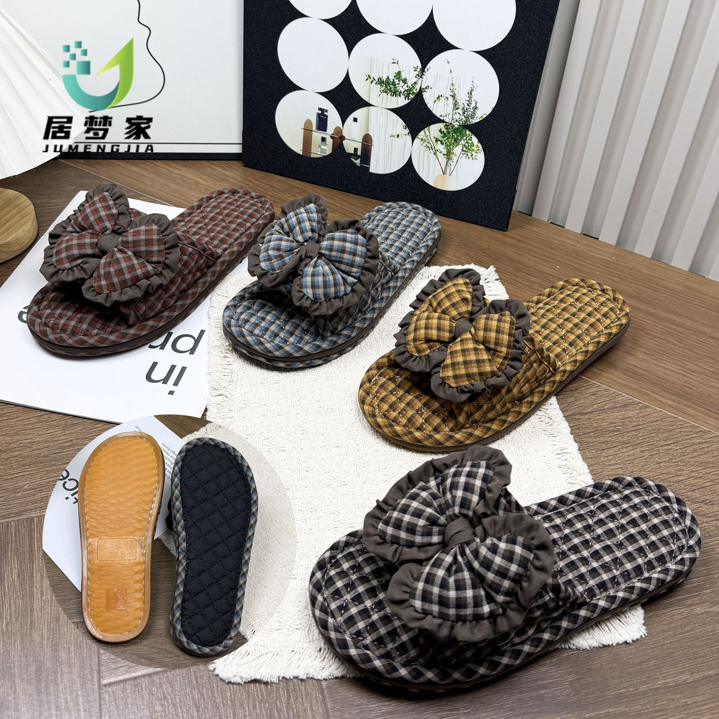 居梦家居格子蝴蝶结布艺拖鞋男女室内静音地板防滑可机洗四季棉拖