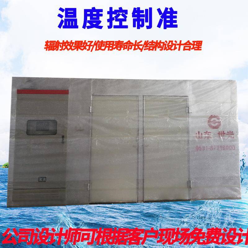 供应陕西地区远红外电热风炉井口远红外电加热器电加热机组定制