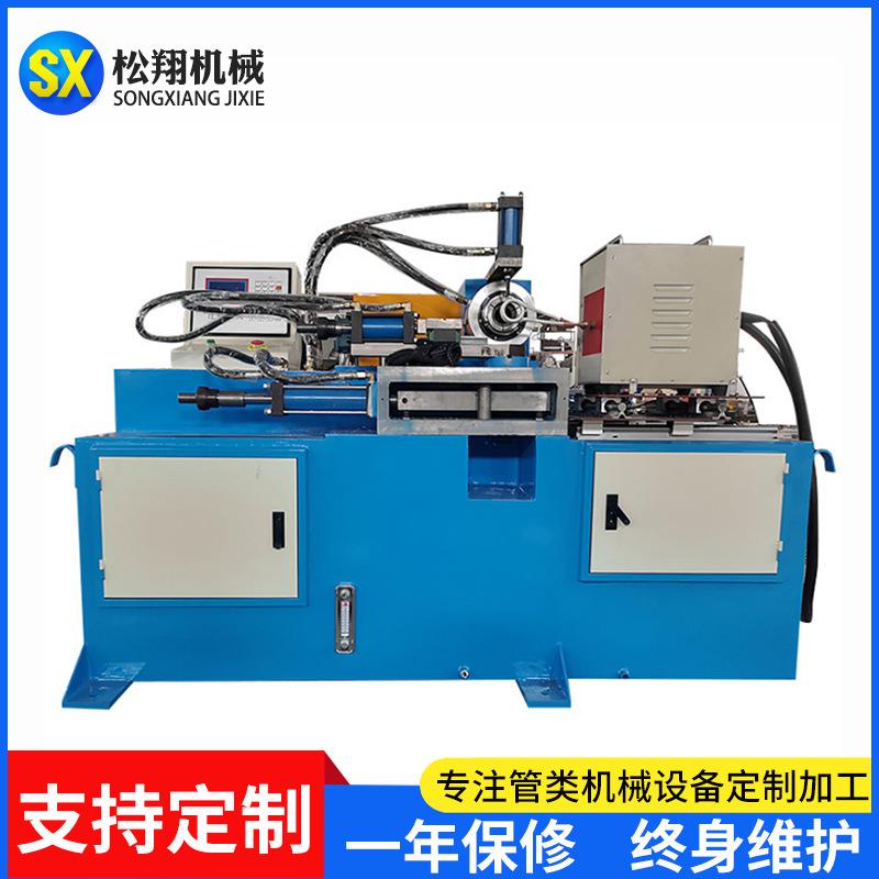 金属封口机厂家供应钢管圆管不锈钢管封口机高频加热封口机