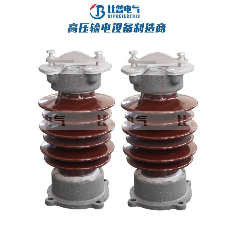 厂家直销ZSW-35/468户外陶瓷防污型高压支柱绝缘子40.5KV千伏,五金/工具,电气绝缘子,淘宝优惠券,粉丝福利购,淘宝优惠卷