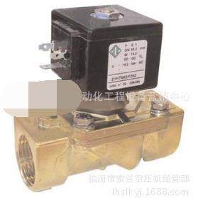 21WA4KOV13021WA3K0V130电磁阀21HT3KOY11045KOY1606KOY250-S