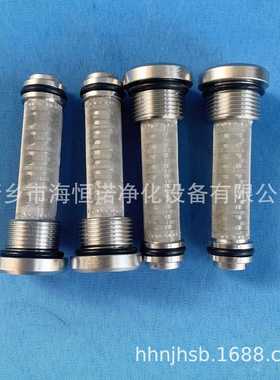 伺服阀滤芯4WS2EM16抗燃油除油脱色净化装置再生除胶滤芯