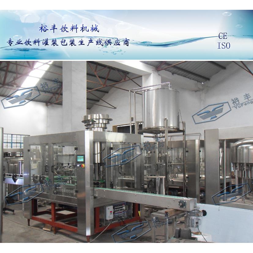 厂家供应000瓶每小时三合一米酒灌装机(玻璃瓶,三旋盖)