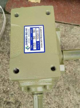 减速机CHENTAGEAR蜗轮蜗杆减速机USS-50-1/60