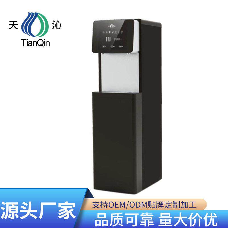 步进式加热商务过滤净水饮水机反渗透净水器家用水过滤器现货