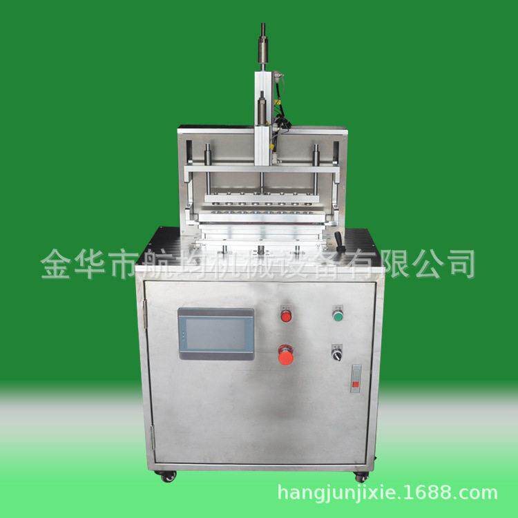 全硅胶口红脱模机唇膏拔模机口红模具1出6彩妆化妆品机器设备生产