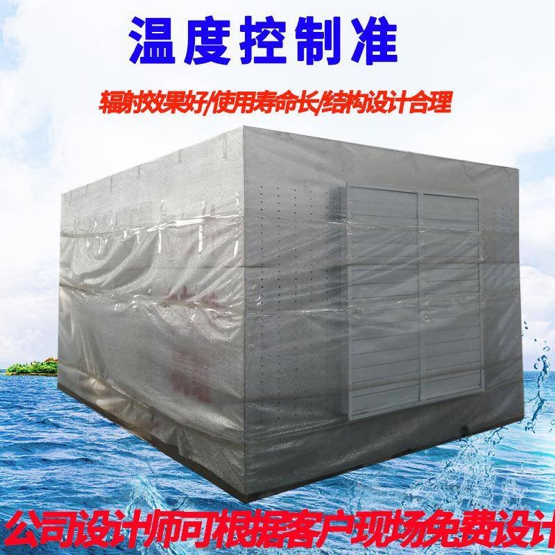 销售甘肃地区远红外电加热器井口远红外电加热机组电加热炉定制