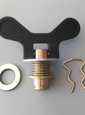 空气滤芯总成 紧固螺帽 拧紧螺帽 6128-81-720 AF4504M 81-7412