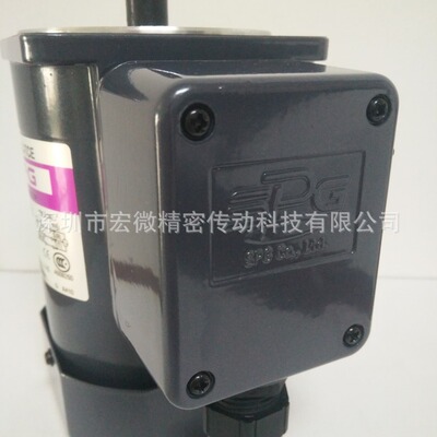 韩国SPG电机 S9I150GS-TCE 150W端子箱马达150W三相带接线盒电机
