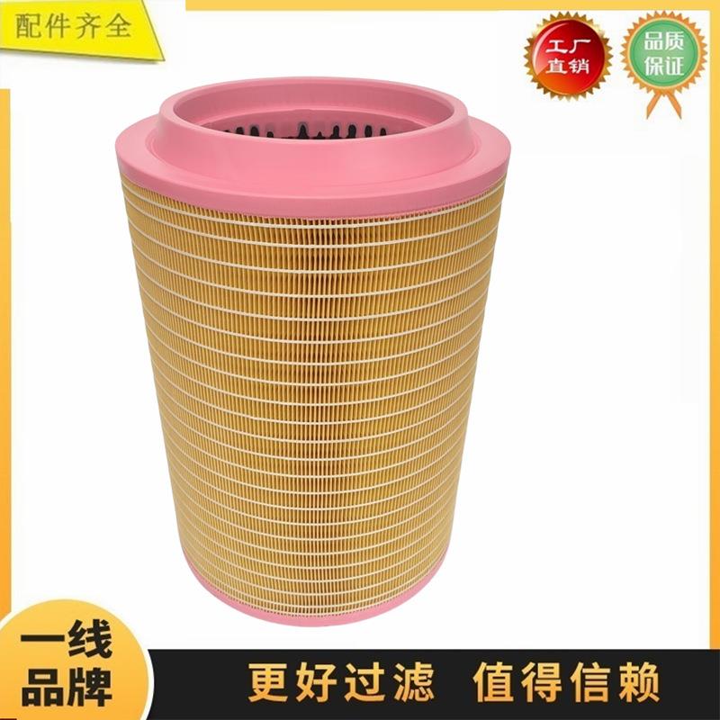 41270082 5801313604 2242906 C321420/1 P785352 E681L 空气滤芯