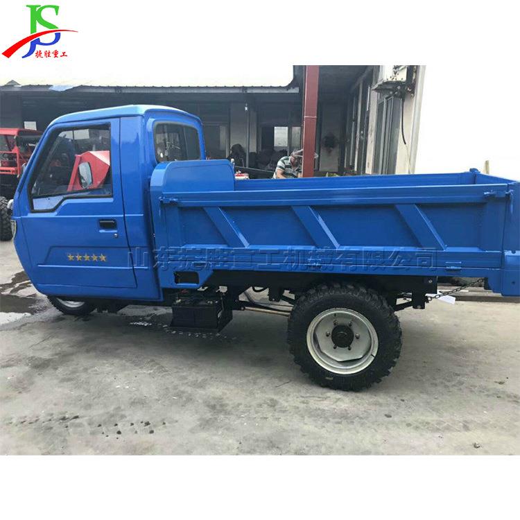 ST8-20型柴油三轮车 建筑工地2吨蹦蹦车 马力足液压自卸翻斗车