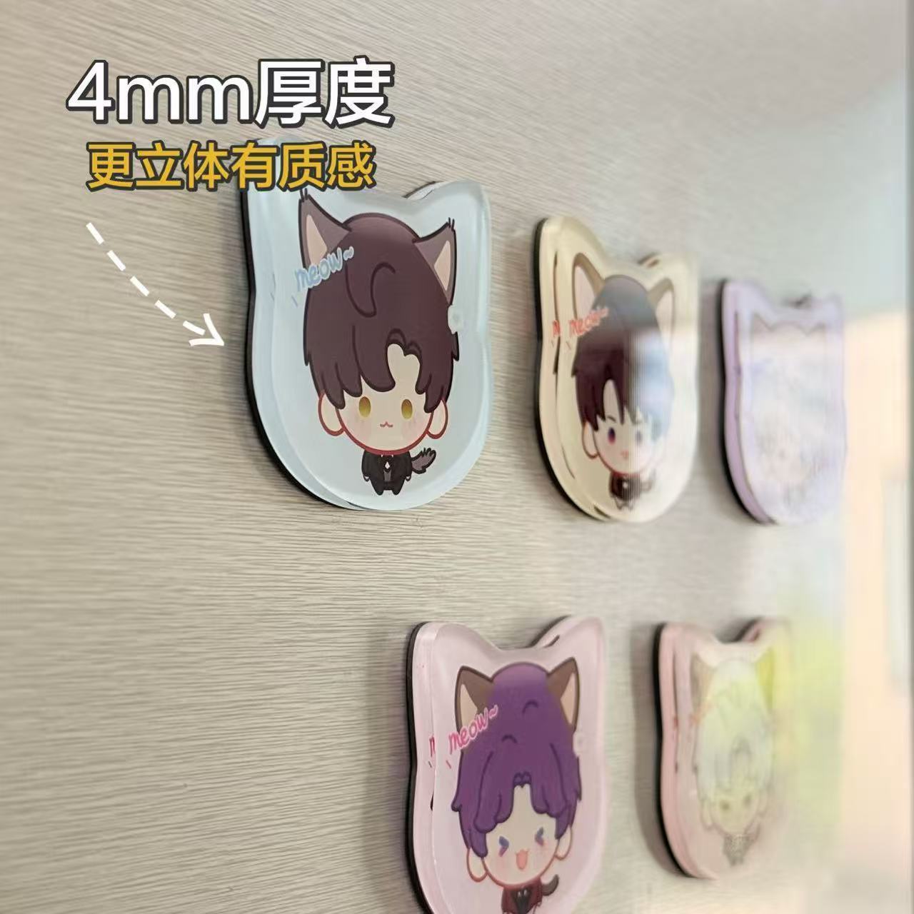 恋与深空Q版周边高颜值冰箱贴