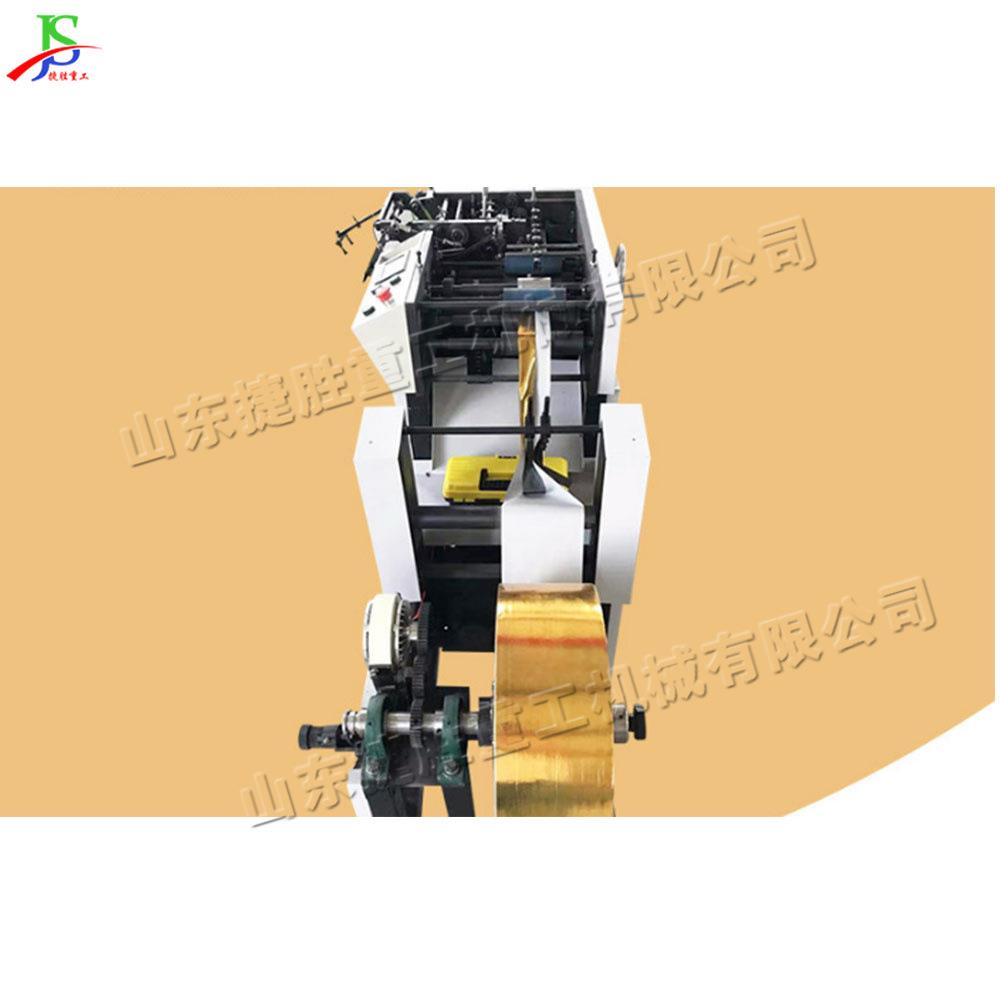 新型自动元宝折叠机 祭祀祭祖金锡纸元宝成型机 锡箔纸元宝设备