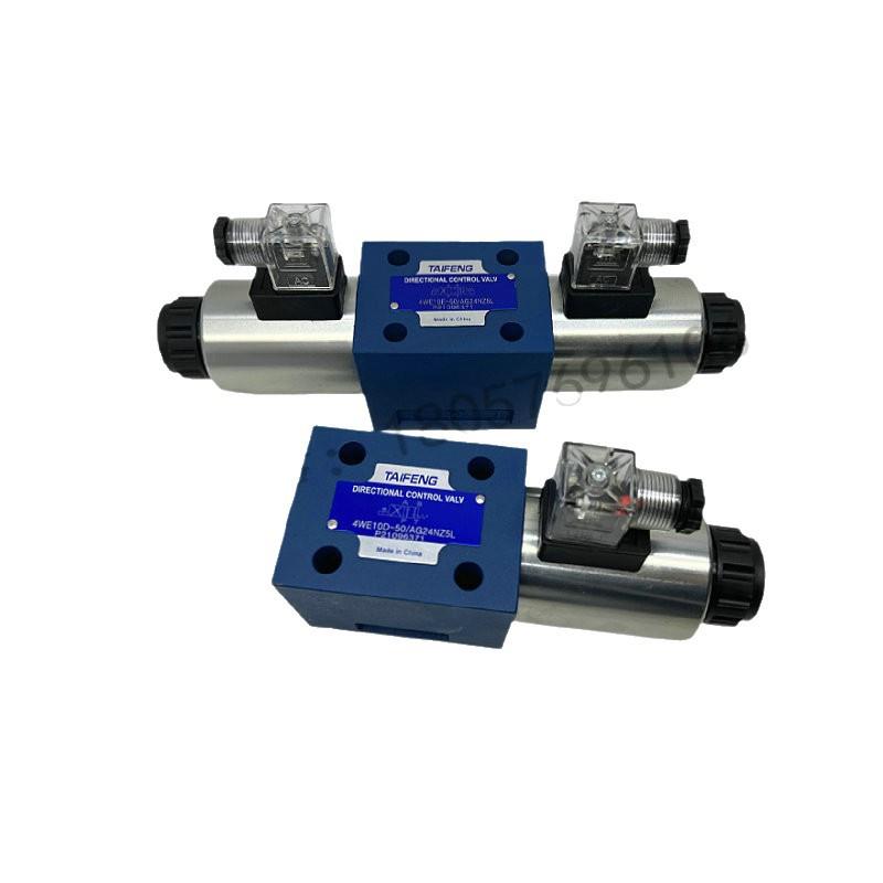 泰丰4WE10E/4WE10J/4WE10G/4WE10D电磁阀TAIFENG 10E/AG24NZ5L