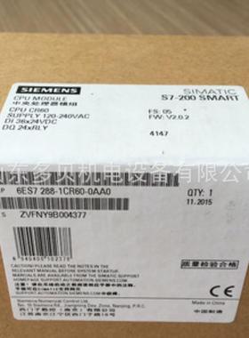 6ES7314-1AG14-00 CPU314中央处理器