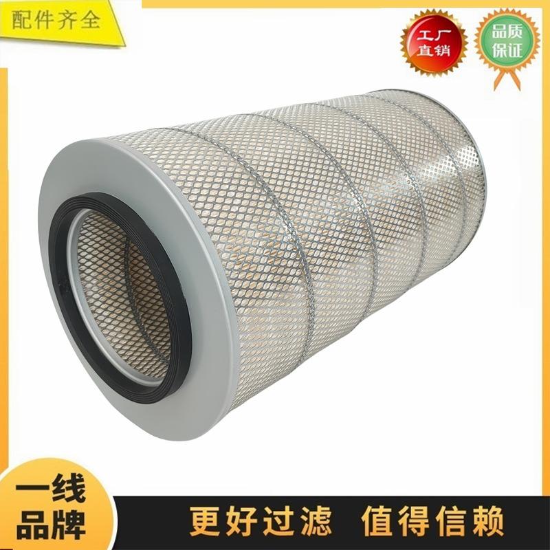 33837348 AF25937 AF4669 AF4670 278609139908 发电机组空气滤芯