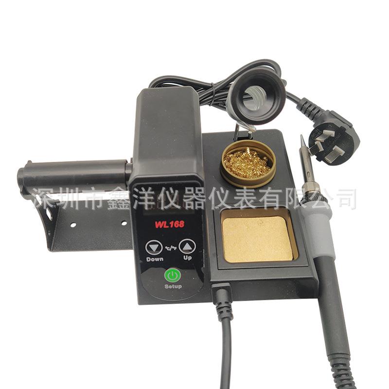 2019新款 WL168 60W内热式电烙铁 可调温电烙铁 数显电烙铁