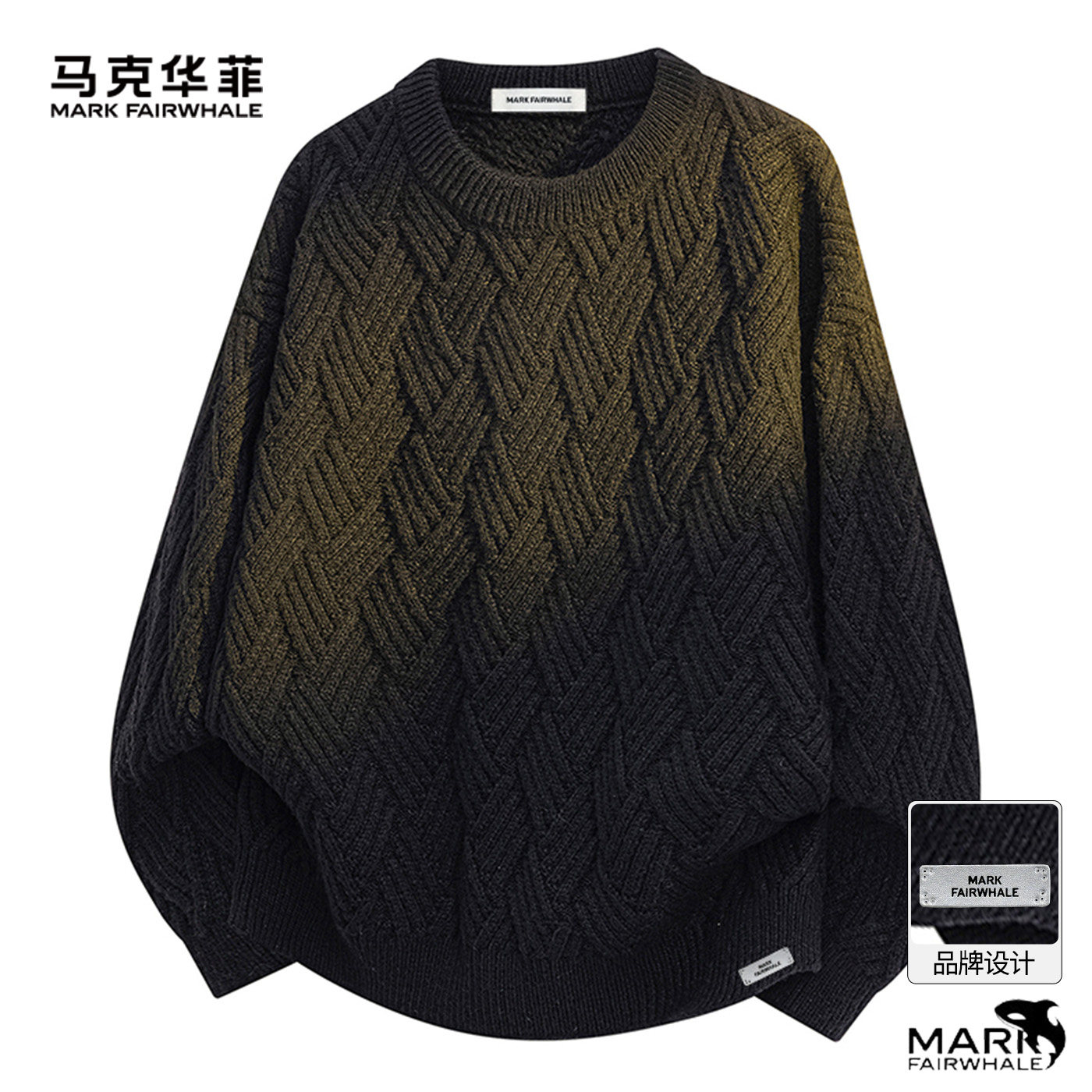 马克华菲2026春季新款粗麻花编织毛衣男士圆领加厚休闲针织衫上衣