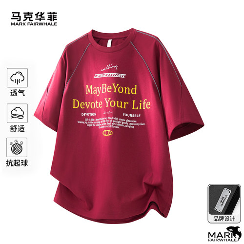马克华菲美式字母短袖T恤男夏季