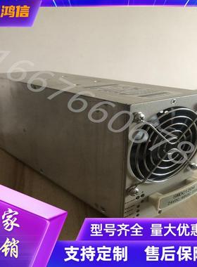 珠江电源SMDC1204DC24V转DC48V25A直流电源直流变换器稳压