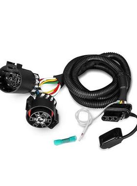 4针转7pin拖车线束车用公头母头转接延长线白色引线改良款升级款