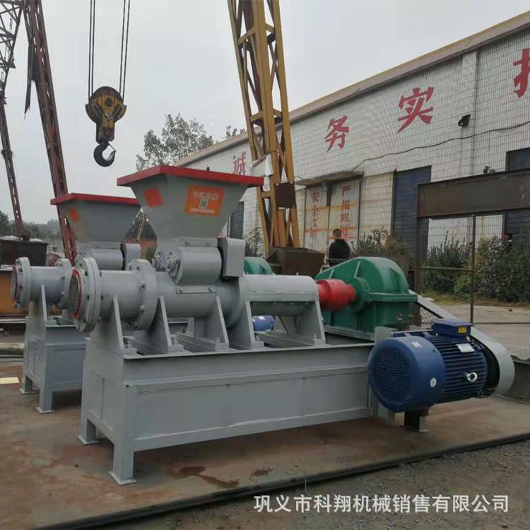 活性炭造粒机脱销颗粒成型机膨润土造粒机螺旋挤出造粒机设备