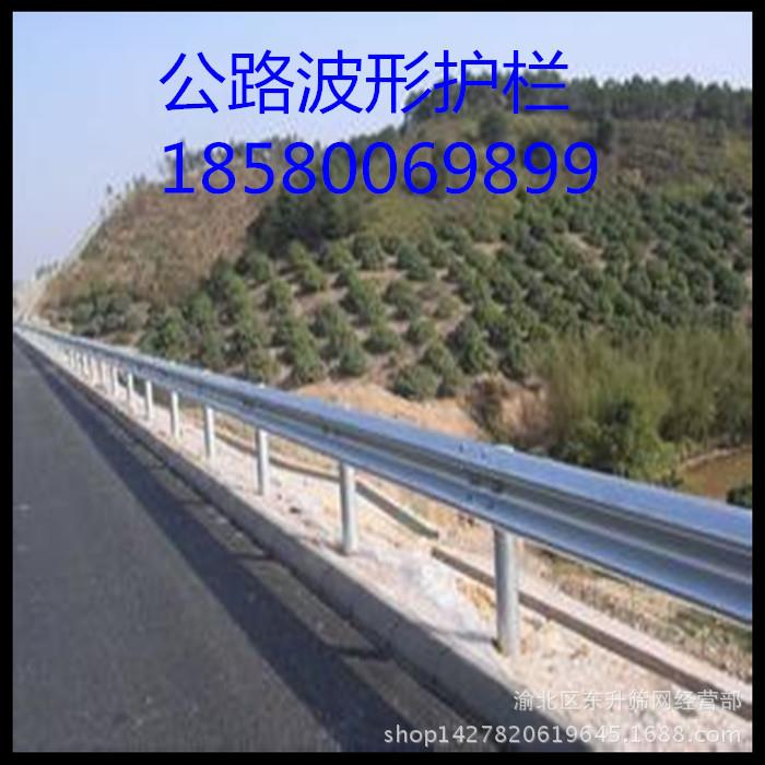 筛网公路波形钢丝绳缆绳护栏网